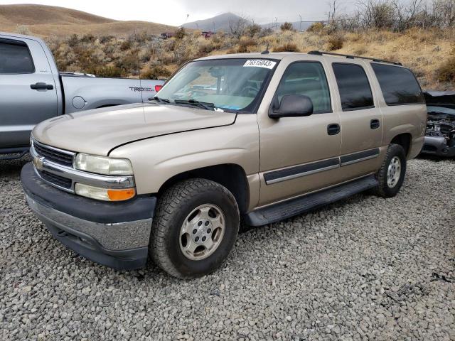 Chevrolet Suburban (2005)