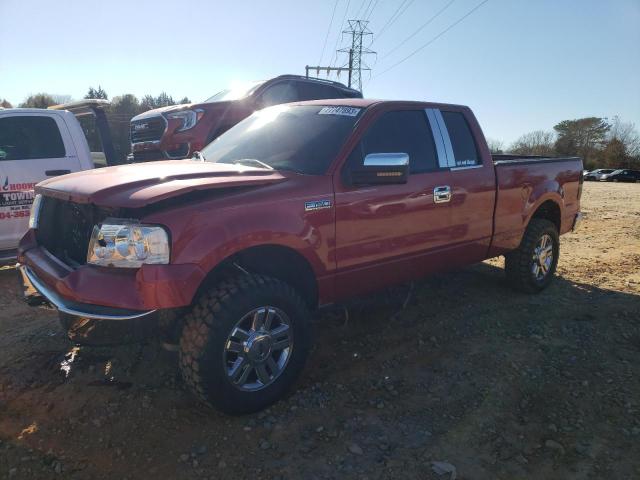 Ford All models (2007)