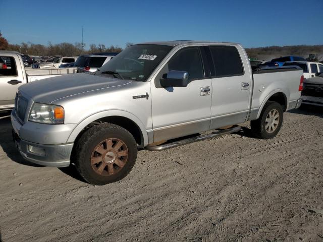 Lincoln Mark lt (2006)