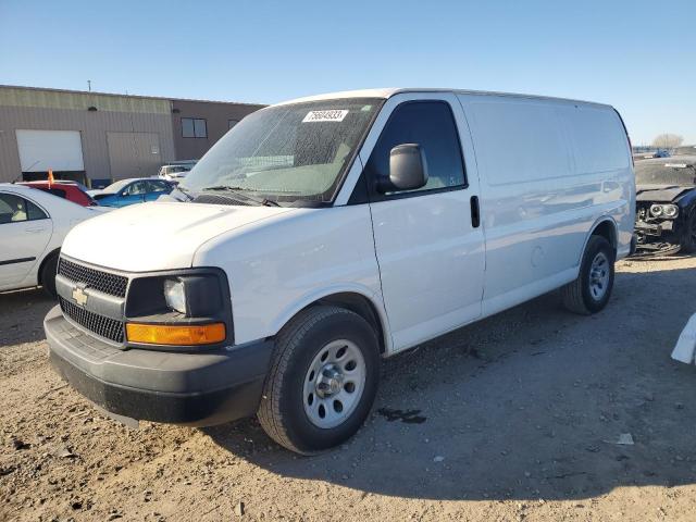 Chevrolet Express (2013)
