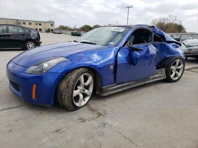 Nissan 350z (2004)