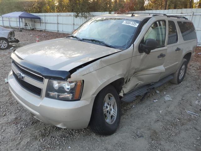 Chevrolet Suburban (2008)