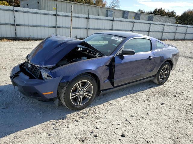 Ford All models (2012)