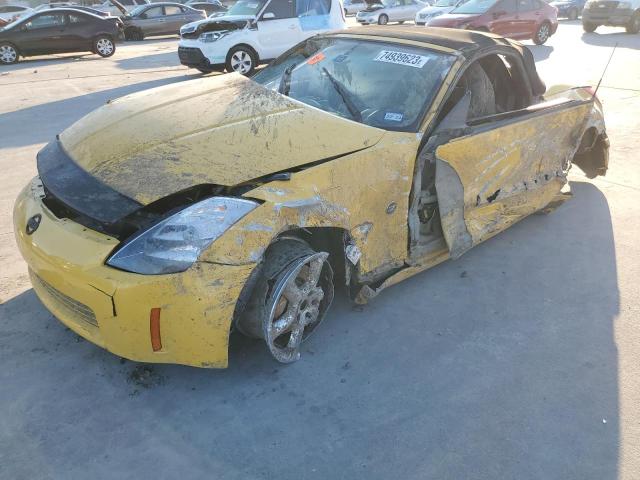 Nissan 350z (2005)