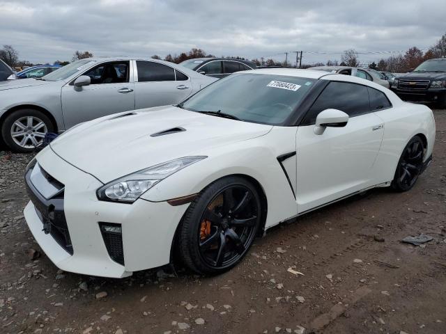 Nissan Gtr (2017)