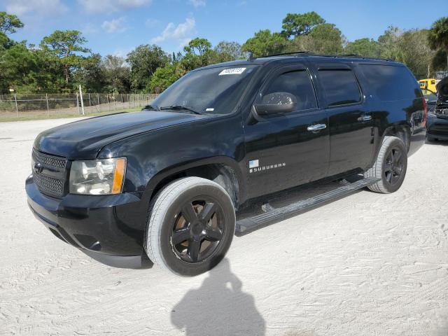 Chevrolet Suburban (2007)