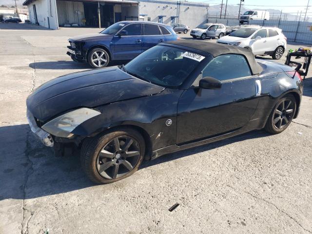 Nissan 350z (2004)