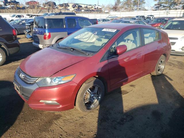 Honda Insight (2010)