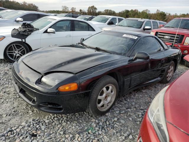 Mitsubishi 3000gt (1995)
