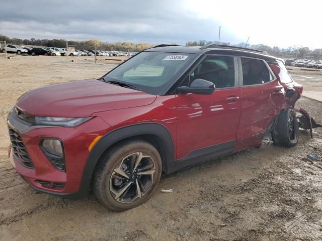Chevrolet Trailblzr (2021)