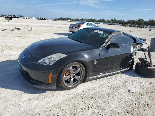 Nissan 350z (2008)