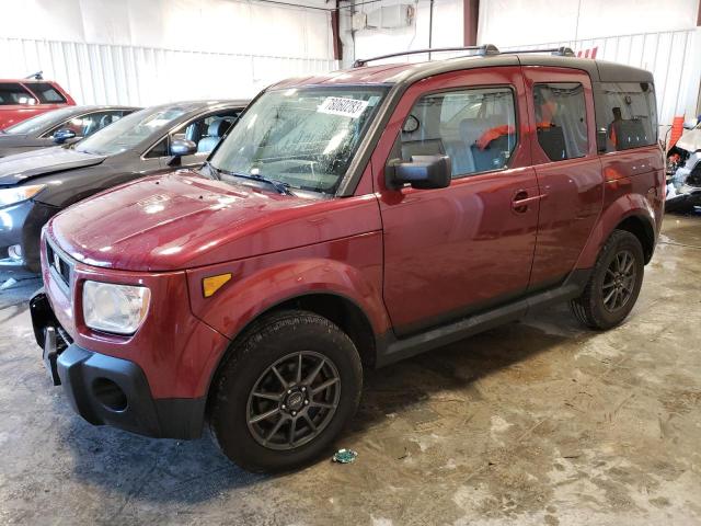 Honda Element (2006)