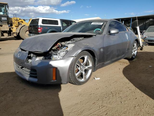 Nissan 350z (2007)