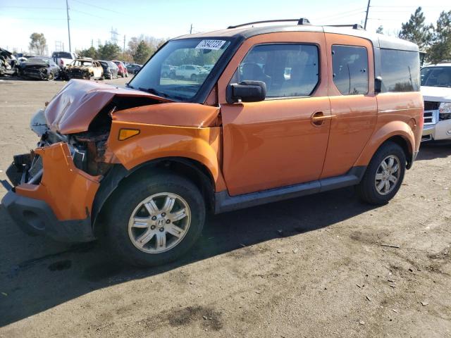 Honda Element (2007)