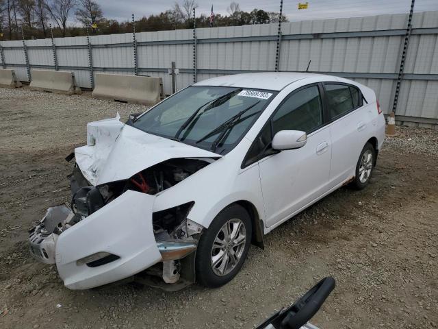 Honda Insight (2010)