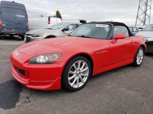 Honda S2000 (2006)