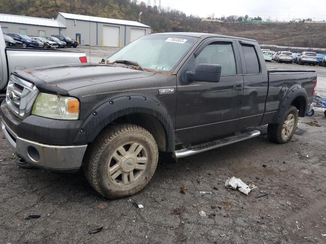 Ford All models (2007)
