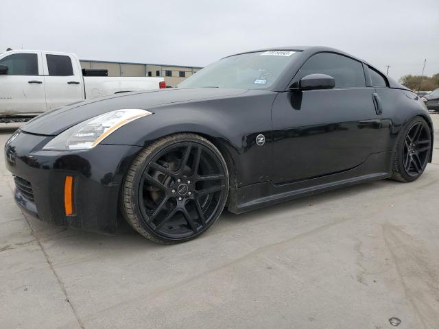 Nissan 350z (2003)