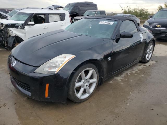 Nissan 350z (2004)