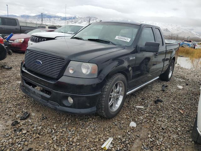 Ford All models (2007)