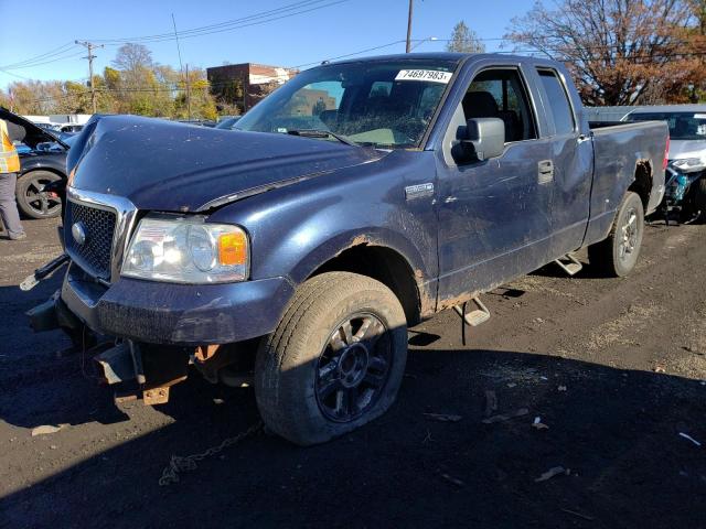 Ford All models (2006)