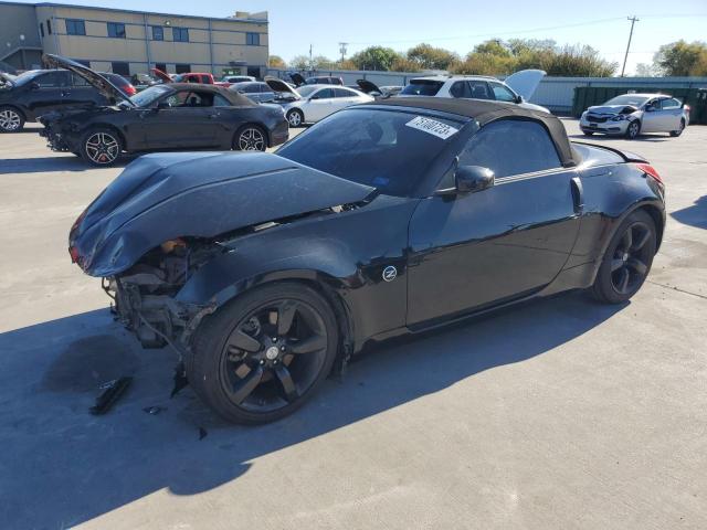 Nissan 350z (2006)