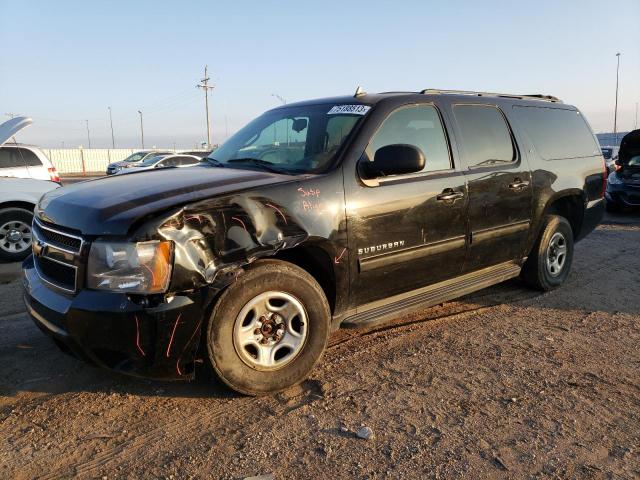 Chevrolet Suburban (2011)
