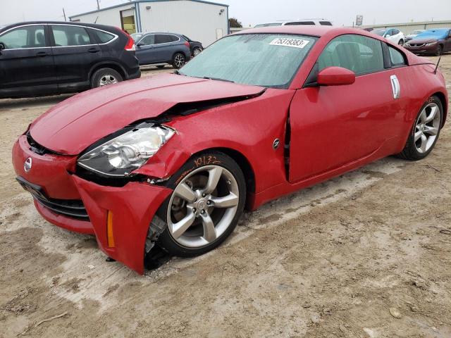 Nissan 350z (2006)