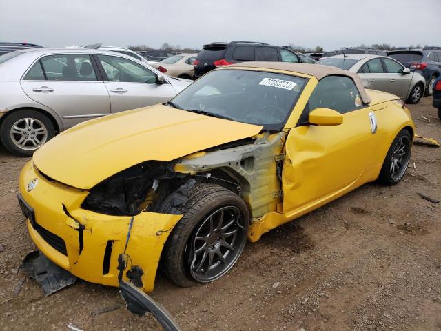 Nissan 350z (2005)