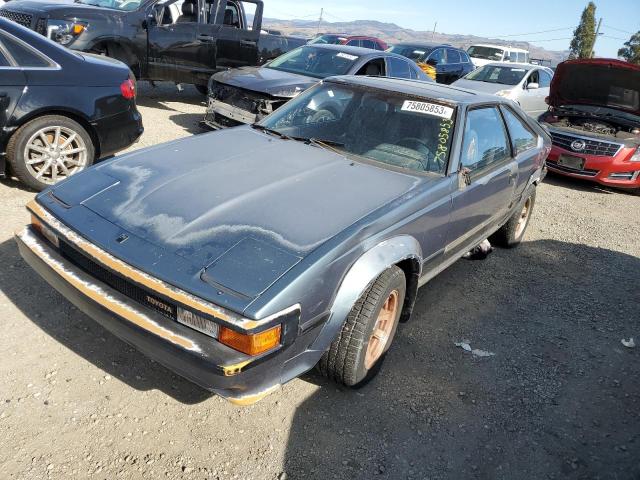 Toyota Supra (1985)