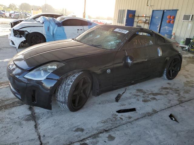 Nissan 350z (2003)