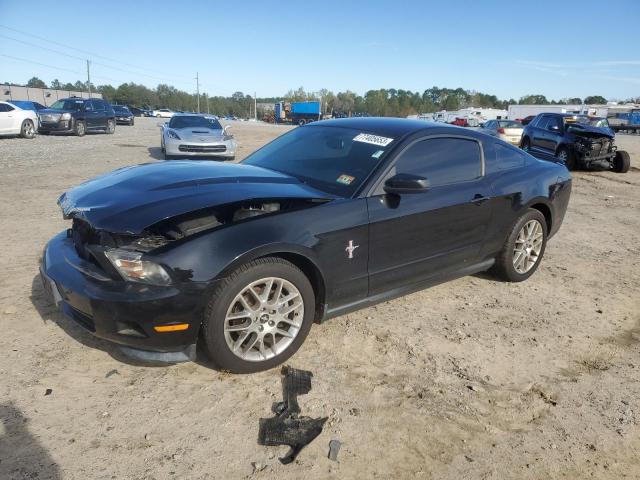 Ford All models (2012)
