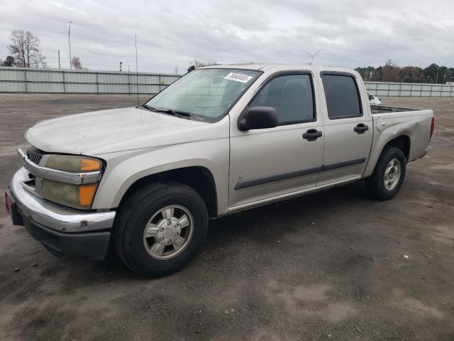 Chevrolet Colorado (2006)