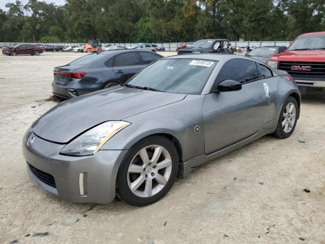 Nissan 350z (2005)