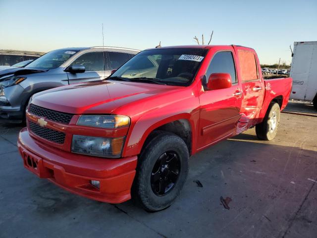 Chevrolet Colorado (2012)