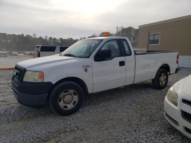 Ford All models (2008)