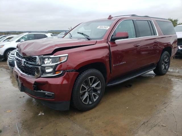 Chevrolet Suburban (2020)