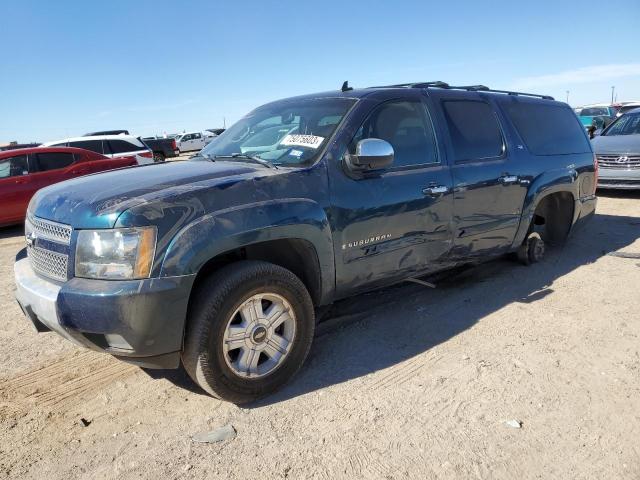 Chevrolet Suburban (2007)