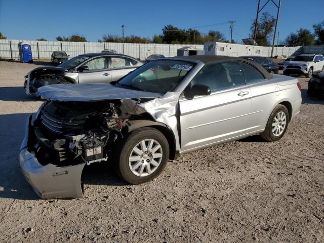 Chrysler Sebring (2008)