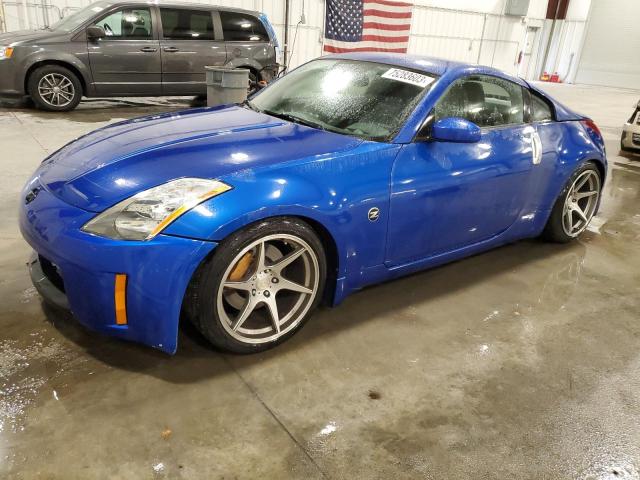 Nissan 350z (2003)