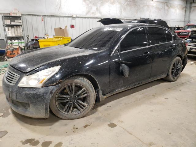 Infiniti G37 (2009)