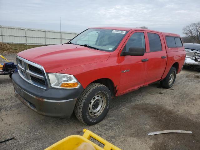 Dodge All models (2009)