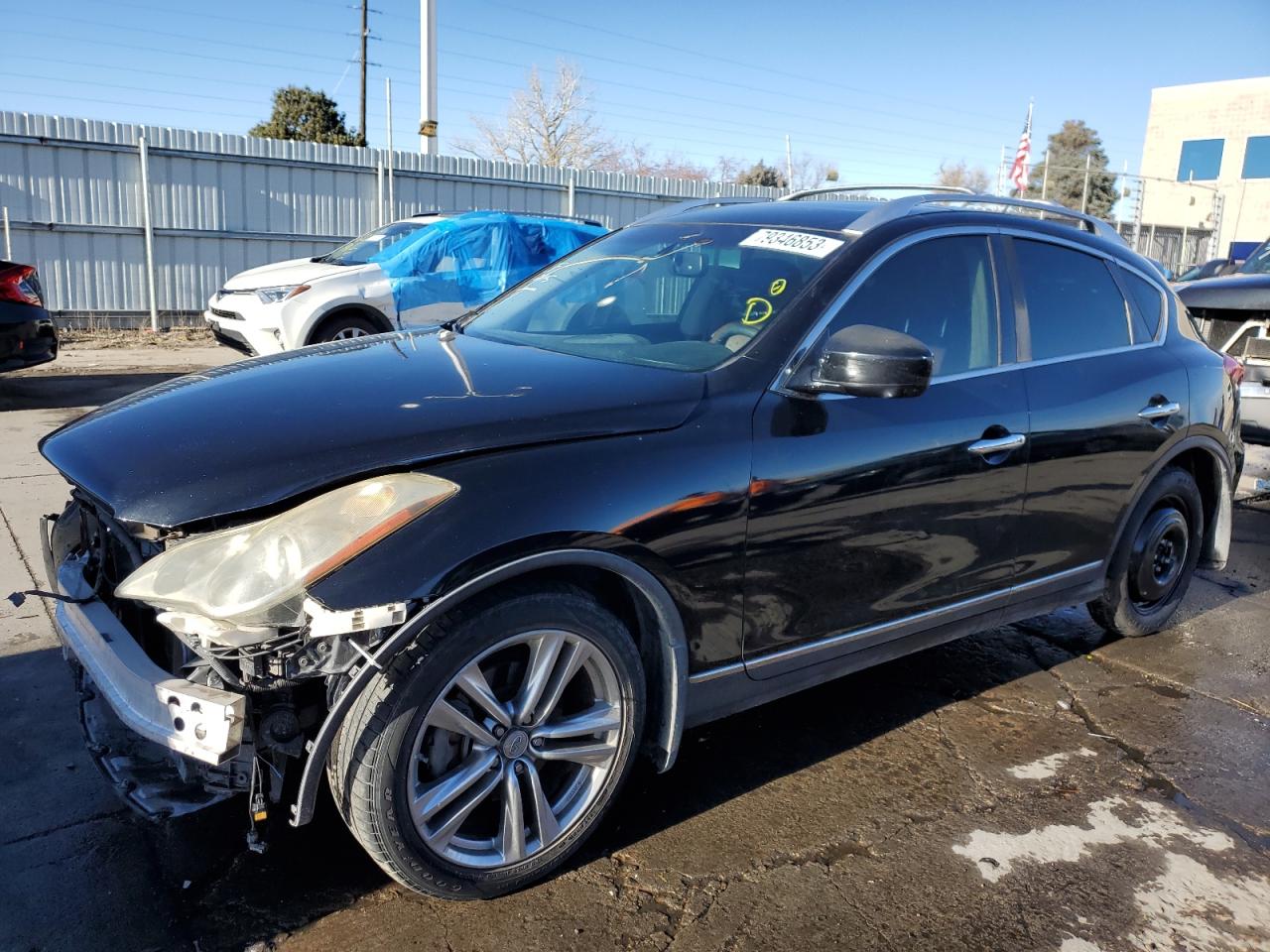 Infiniti Ex (2012)