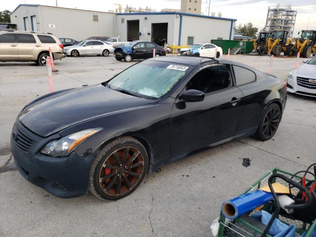 Infiniti G37 (2011)