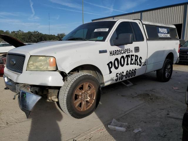 Ford All models (2004)