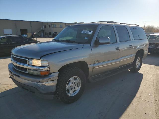 Chevrolet Suburban (2000)
