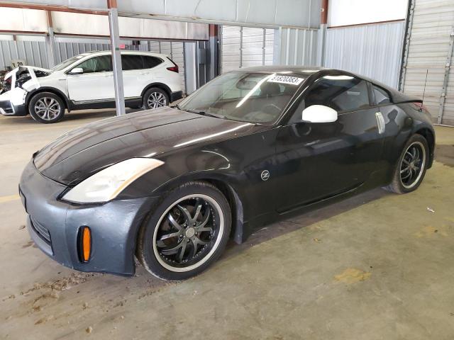 Nissan 350z (2005)