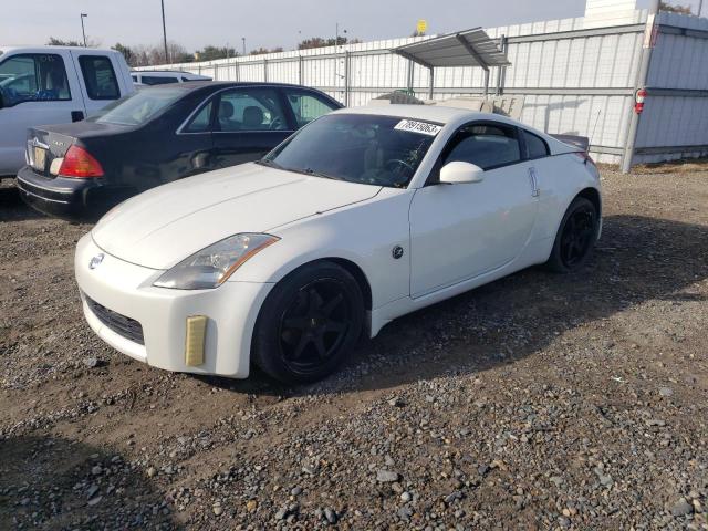 Nissan 350z (2005)