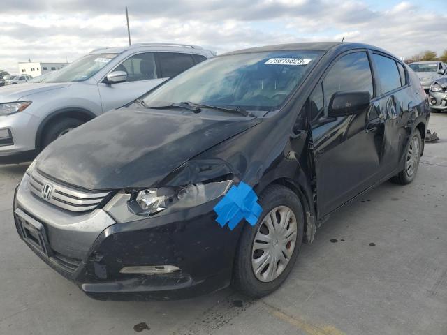 Honda Insight (2010)