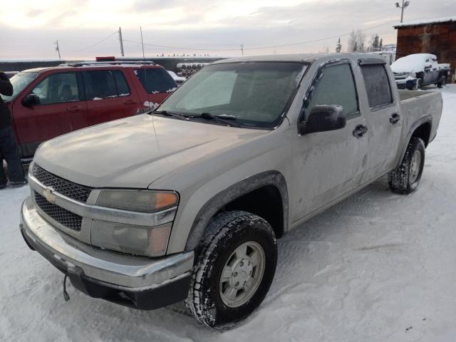 Chevrolet Colorado (2006)